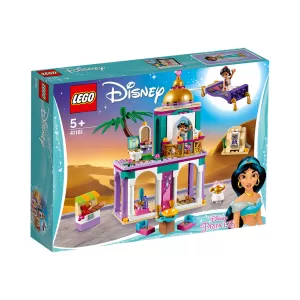 LEGO® Disney Princess™ 41161 - Приключения в двореца с Аладин и Ясмин
