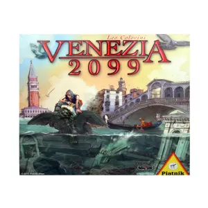 Пиатник - Венеция 2099